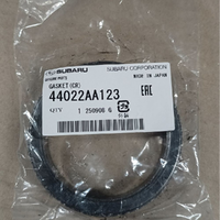 SU44022AA123-Genuine Subaru Exhaust Pipe Donut Gasket Centre Rear Pipe 44022AA123-2