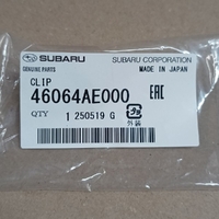 SU46064AE000-Genuine Subaru Multi-use Clip 46064AE000-2