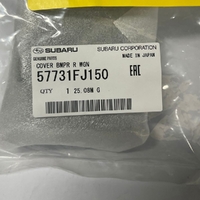 SU57731FJ150-Genuine Subaru Cover Bumper R Wagon 57731FJ150-2