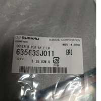 SU63563SJ011-Genuine Subaru Upper Left Hand Cover B Pillar 63563SJ011-2