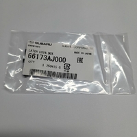 SU66173AJ000-Genuine Subaru Latch Coin Box 66173AJ000-2