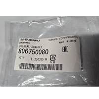 SU806750080-Genuine Subaru Oil seal 50X62X7 806750080-2