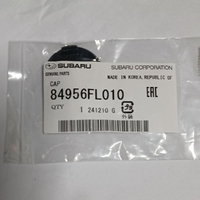 SU84956FL010-Genuine Subaru Cap 84956FL010-2