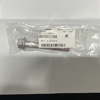 SU901000396-Genuine Subaru Front Flange Bolt M12x82 5mm Forester 2.5L+ 901000396-2