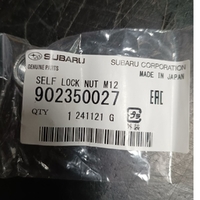 SU902350027-Genuine Subaru Self Lock Nut M12 902350027-2