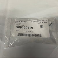 SU909130119-Genuine Subaru Clip 12X8 909130119-2