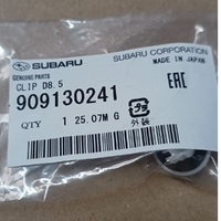 SU909130241-Genuine Subaru White Clip D8 All Models WRX STI BRZ Forester Liberty 909130241-2