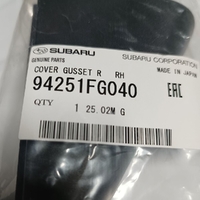 SU94251FG040-Genuine Subaru Cover Gusset R Right Hand 94251FG040-2