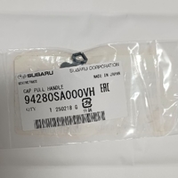 SU94280SA000VH-Genuine Subaru Cap Pull Handle 94280SA000VH-2