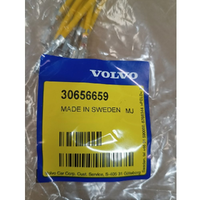 VO30656659-Genuine Volvo Repair Terminal 30656659-2