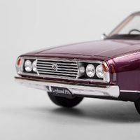 ACR18P76E-1:18 Leyland P76 Super - Peel Me A Grape  | ACR18P76E-3