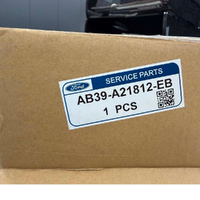 FOAB39A21812EB-Genuine Ford Front Right Door Lock PX Ranger 2011-2015 AB39A21812EB-3