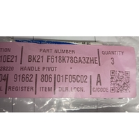 FOBK21F618K78GA3ZHE-Genuine Ford Handle Pivot BK21F618K78GA3ZHE-3