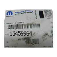 GM13459964-Genuine Holden Tank Radiator Surge 13459964-3