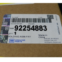 GM92254883-Genuine Holden Moulding Front S/D 92254883-3