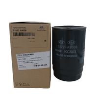 HY31922A9000-Genuine Hyundai Filter Cartridge 31922A9000-3