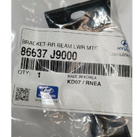 HY86637J9000-Genuine Hyundai Bracket Rear Beam Lower 86637J9000-3