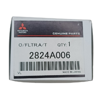 MI2824A006-Genuine Mitsubishi Oil Filter-A/T Oil Cooler 2824A006-3
