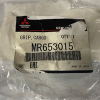 MIMR653015-Genuine Mitsubishi Grip-Cargo Floor Box Lid-Black MR653015-3