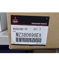 MIMZ380698EX-Genuine Mitsubishi Front Mudflaps Set MZ380698EX-3