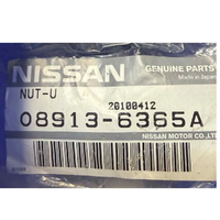 NI08913-6365A-Genuine Nissan Nut-U 08913-6365A-3