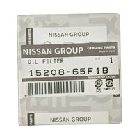 NI15208-65F1B-Genuine Nissan Oil Filter Multiple Models 15208-65F1B-3