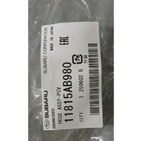 SU11815AB980-Genuine Subaru Hose PCV 11815AB980-3