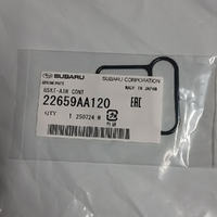 SU22659AA120-Genuine Subaru Gasket-Air Control 22659AA120-3