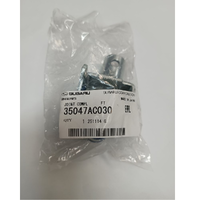 SU35047AC030-Genuine Subaru Gear Shifter Joint - Manual Transmission 1997-2008 35047AC030-3