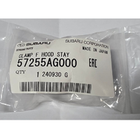 SU57255AG000-Genuine Subaru Clamp Bonnet Stay 57255AG000-3