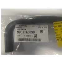 SU99071AD690-Genuine Subaru Hose-Vacuum 99071AD690-3