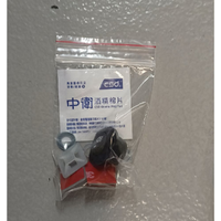 HYN9A85APH00-Genuine Hyundai LED Lightbar Harness Tucson NX4 2021-2024 N9A85APH00-4