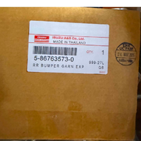 IA5867635730-Genuine Isuzu Rear Bumper Garnish MU-X 5867635730-4