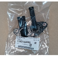 SU11821AA660-Genuine Subaru Connector PCV Hose 11821AA660-4
