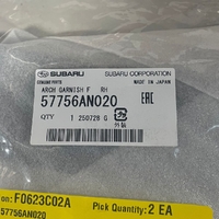 SU57756AN020-Genuine Subaru Arch Garnish F Right Hand 57756AN020-4