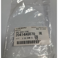 SU20414AG070-Genuine Subaru Rubber Bush Stabiliser 20414AG070-5