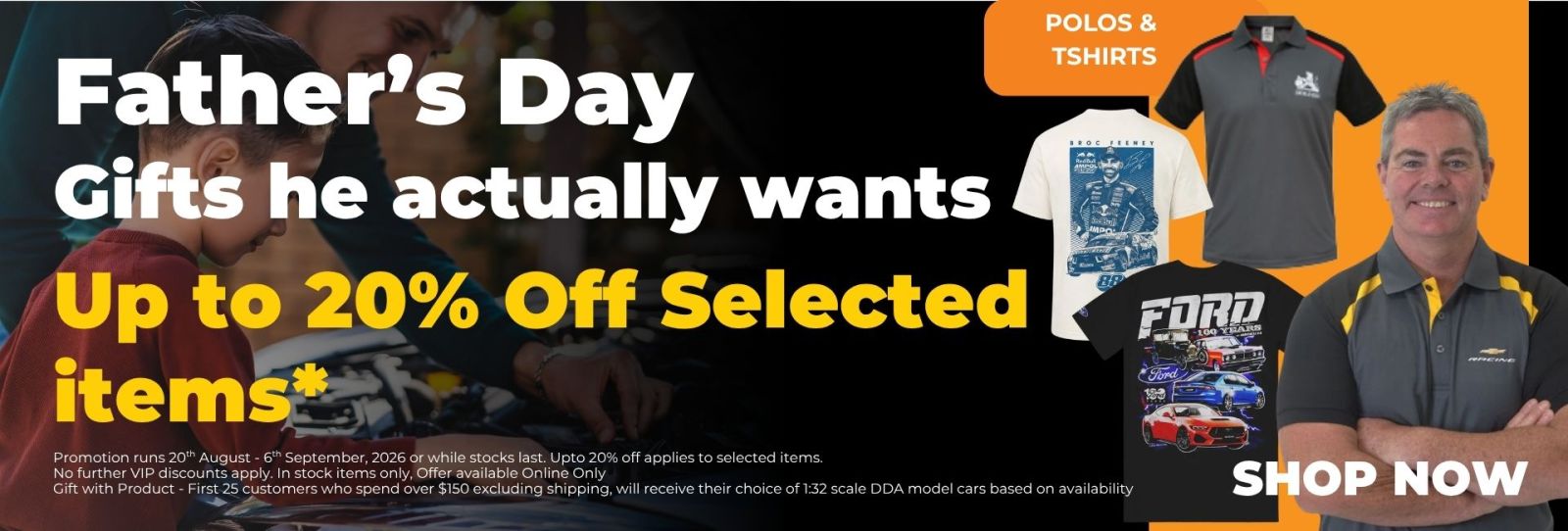Fathers Day Free Gift