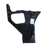 Genuine Ford Bracket Bumper Mount 2M51F17A751AA