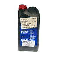 Genuine Ford Power Steering Oil Green 1 Litre 5U7JM2C204AB