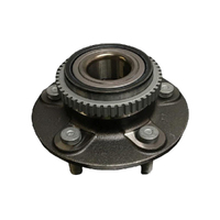 Genuine Ford Front Hub and Bearing Falcon and Fairlane AU22B663A