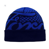 Ford Script Australian Made Beanie