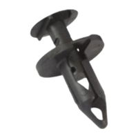 Genuine Ford Guard Liner Retainer Clip 8.25 x 3-8 2012-on W711035S300