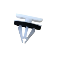 Genuine Ford White Push-in Retainer 9x0.8mm 2012-on W716351S300