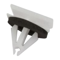 Genuine Ford White Push-in Retainer 9x0.8mm 2012-on W716352S300