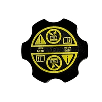 Genuine Holden Radiator Cap Most European 13544913
