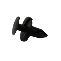 Genuine Holden Retainer 92138627