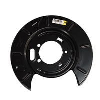 Genuine Holden Right-Hand Rear Disc Shield VE VF Commodore 2007-2017 92195997