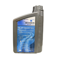 ACDelco Auto Transmission Fluid 1 Litre 93740132