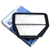 Genuine Holden Air Filter Captiva 96628890