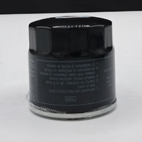 Genuine Holden Oil Filter TK Barina 96879797